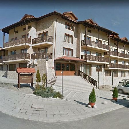 Aparthotel Vista Top Lodge Μπάνσκο Εξωτερικό φωτογραφία