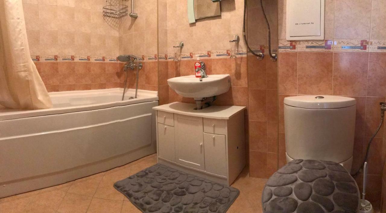 Aparthotel Vista Top Lodge Μπάνσκο Εξωτερικό φωτογραφία